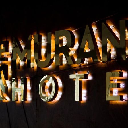 מויובמבה Murano Hotel מראה חיצוני תמונה